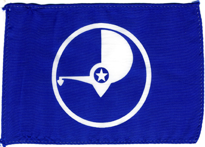 unkown flag design blue field with white logo
