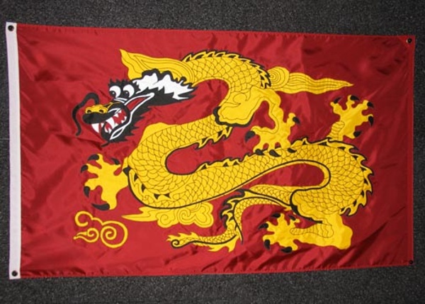 Appliqued 3x5 flag for Chinese New Year: Year of the Dragon